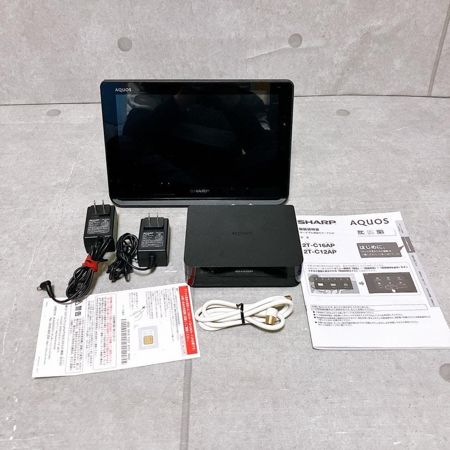【極美品】SHARP AQUOS 2T-C12AP 12V型 ポータブルテレビ