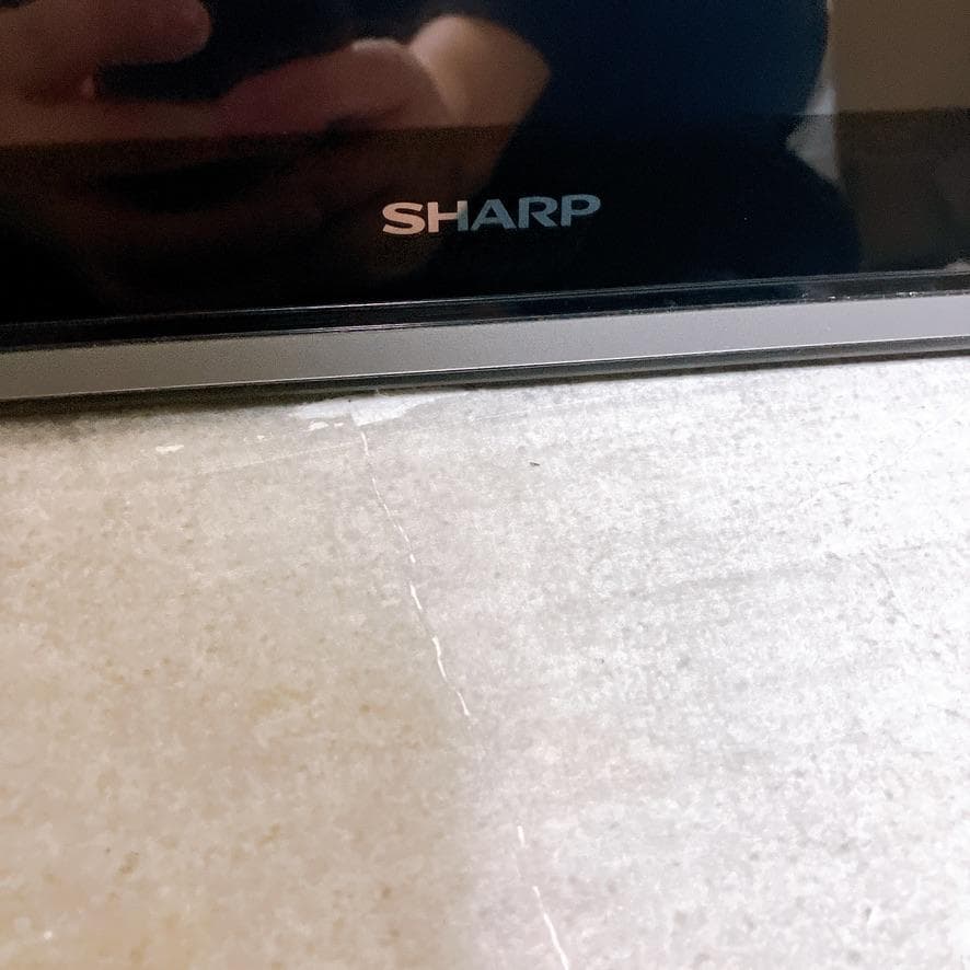 【極美品】SHARP AQUOS 2T-C12AP 12V型 ポータブルテレビ