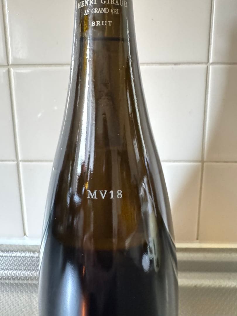 Henri Giraud MV18 Brut Champagne アンリ・ジロー