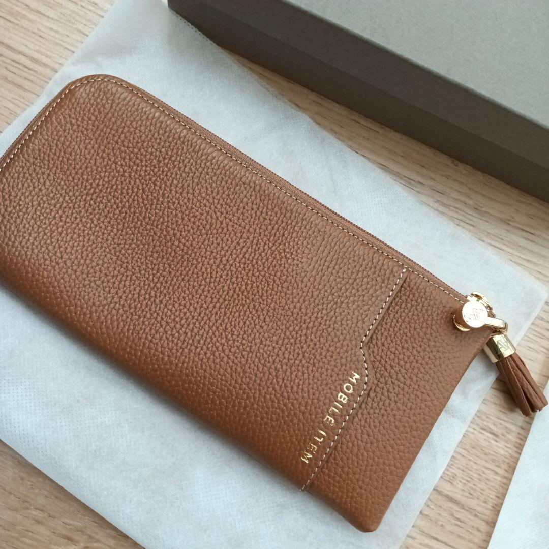 アタオ　ATAO 長財布 ショルダーストラップ付き バティ