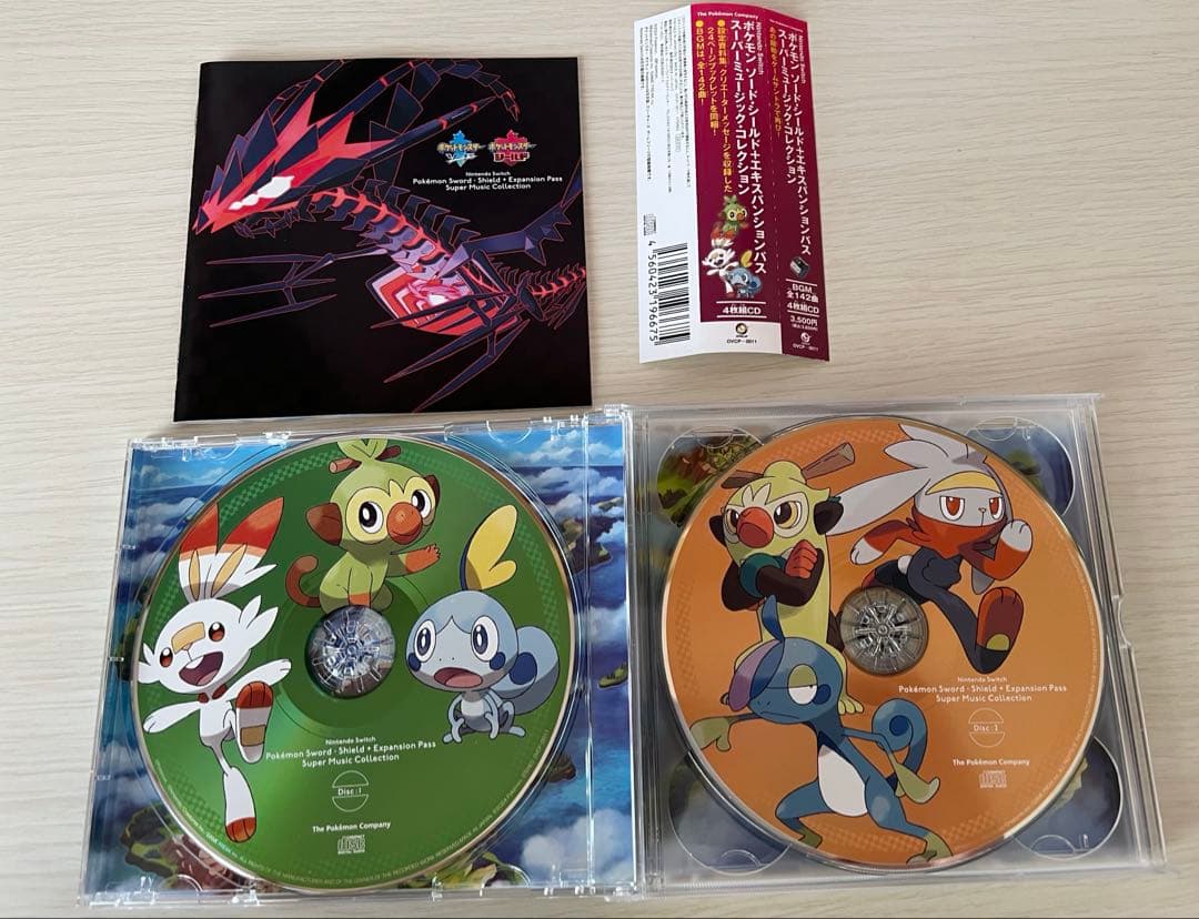 ポケモン サウンドトラック サントラ セット