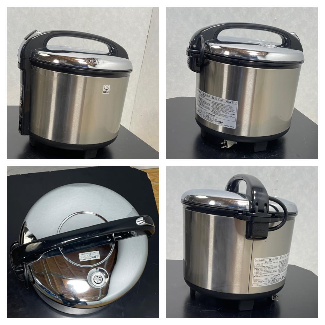 K♢1144 タイガー 業務用 炊飯ジャー JCC-270P