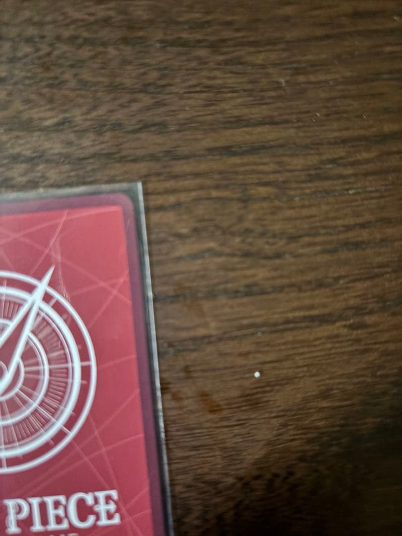 ワンピースカード 蒼海の七傑SR リーダーパラレル ボア・ハンコック