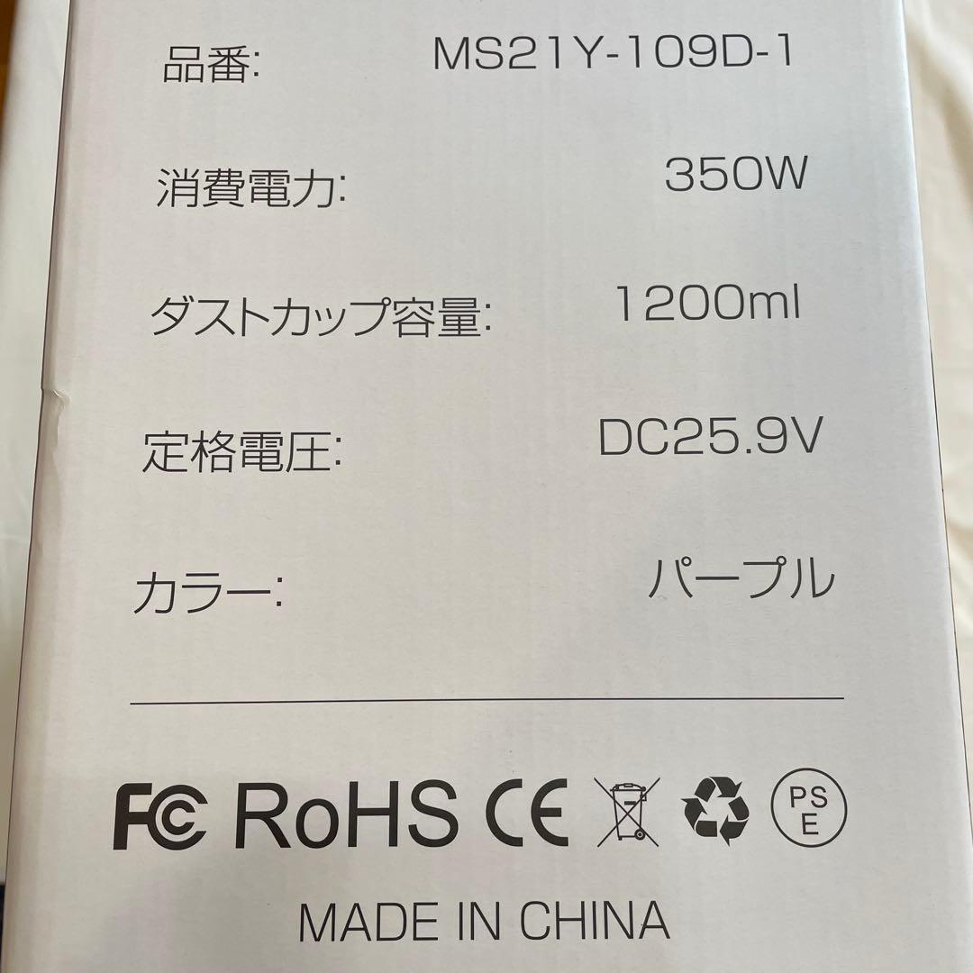 掃除機 コードレス 1月新登場 75kPa強力吸引 55分連続稼働 軽量 自立式
