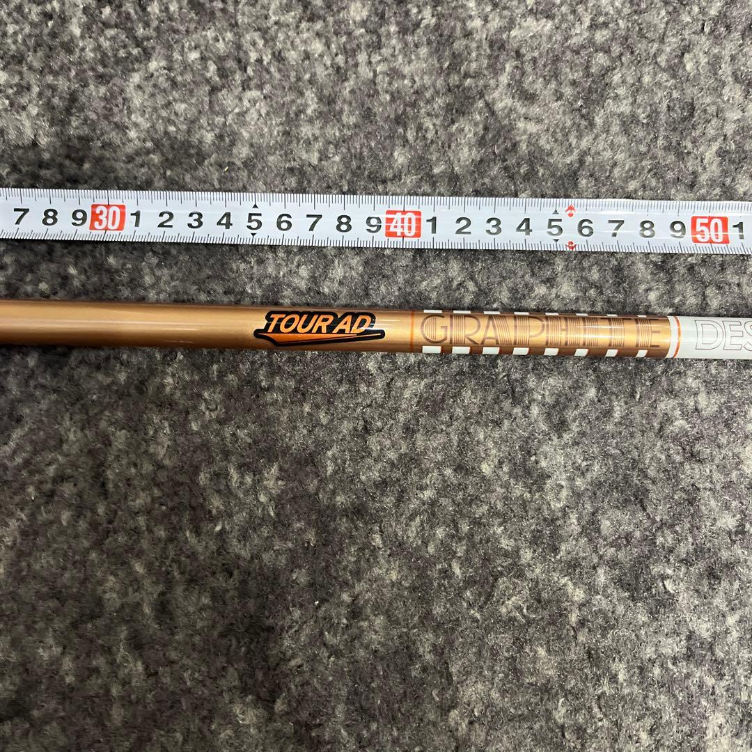 p*f様 テーラーメイド　GC6S 1W 6S