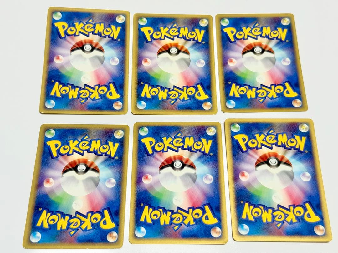 ポケモンカードe エスパー ゲンガーセット