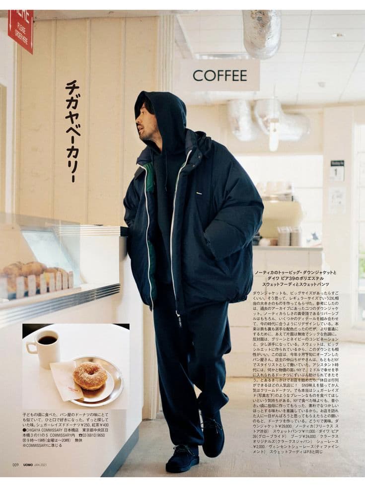 ジャケット・アウター NAUTICA TOO BIG Reversible Down Jacket