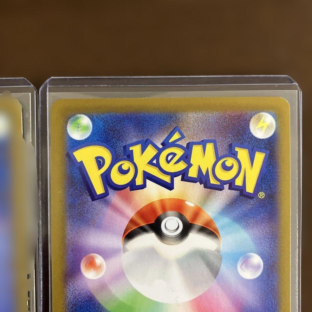 ポケモンカードまとめ売り ピカチュウexSAR リーリエの決心 SR プロモ等