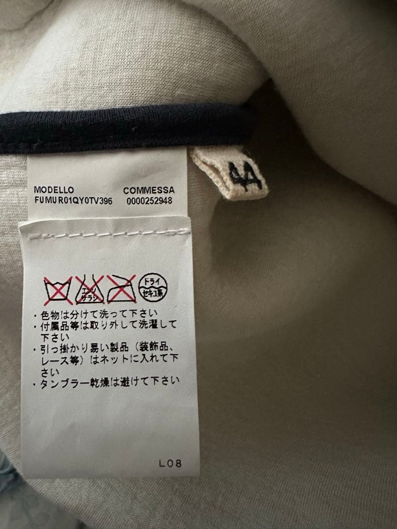 定価8万位 マルニ15SSフローラルボンディングスエットUSED