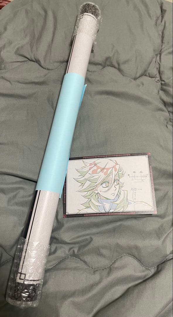 【新品】鬼滅の刃 ダイニング お楽しみくじ Wチャンス B2原画ポスター 童磨