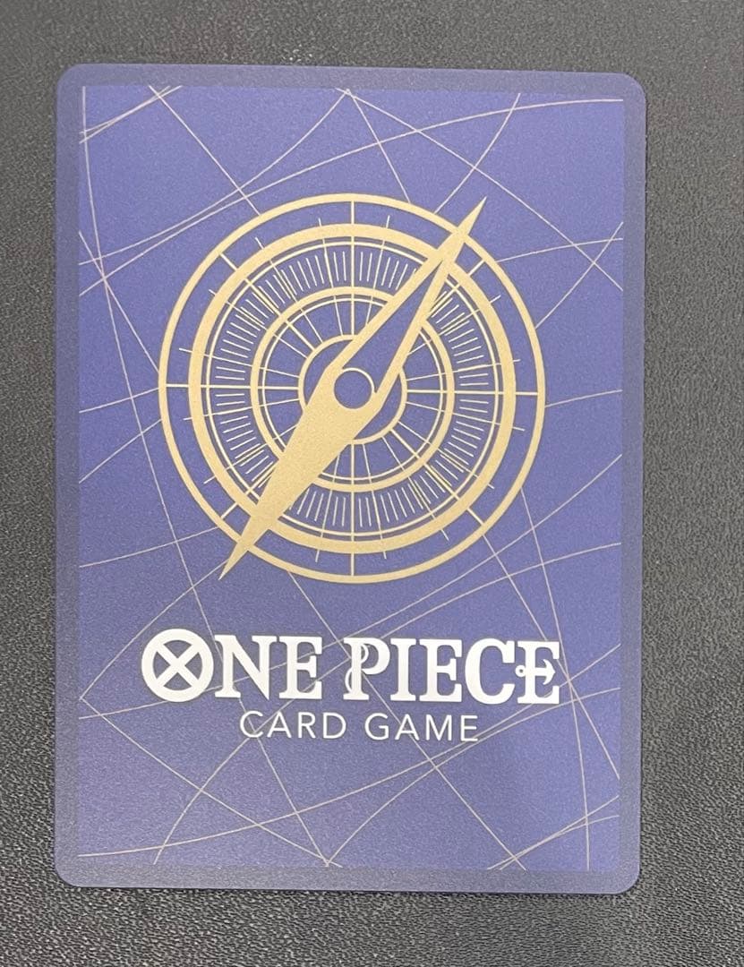 【美品】 ONE PIECE magazine モンキー・D・ルフィ