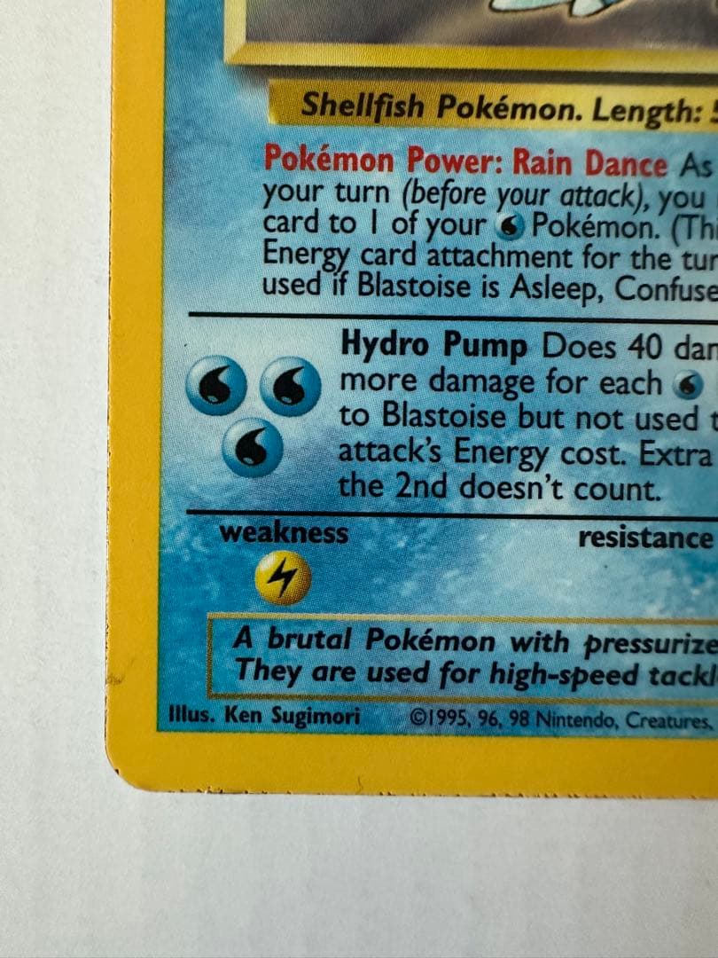 カメックス Blastoise★第1弾拡張パック 海外版