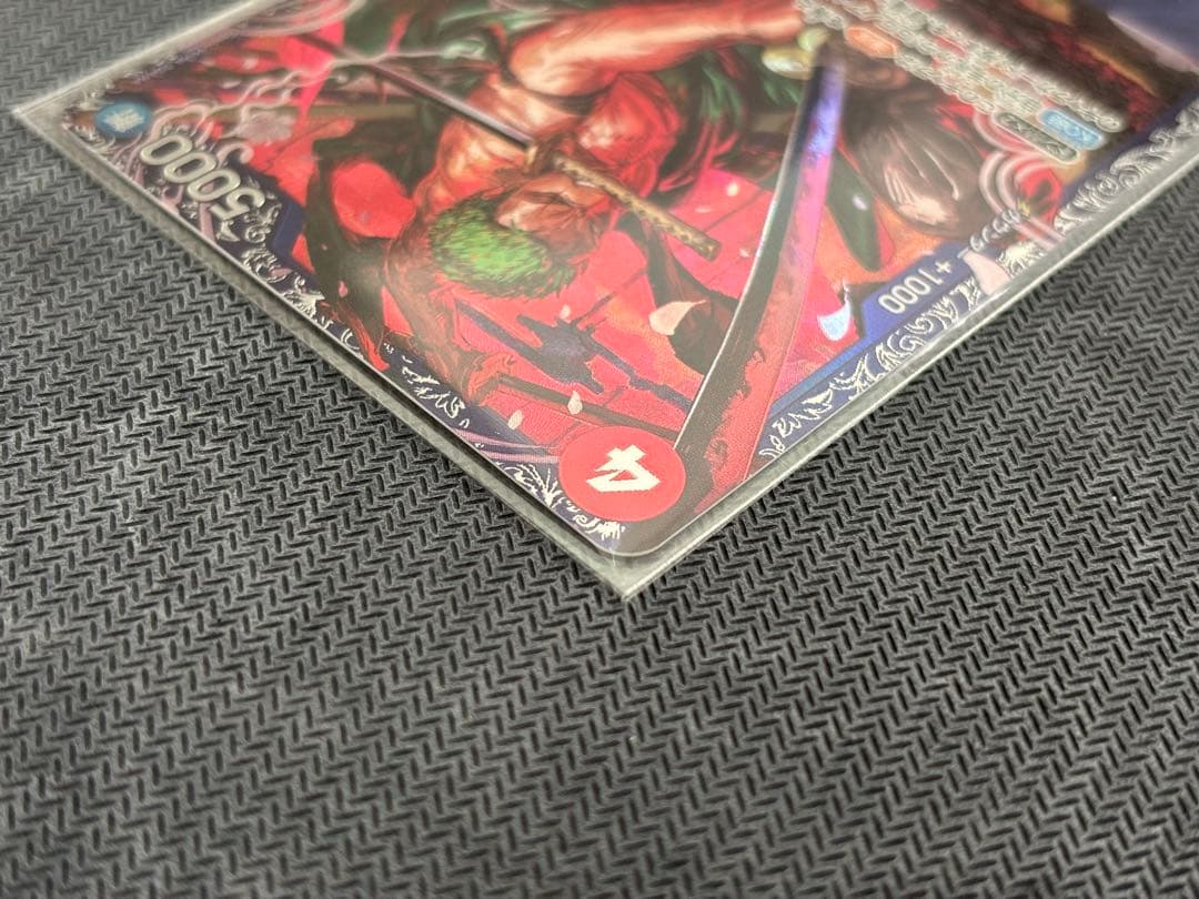 ワンピースカード ロロノア・ゾロ フラッグシップ 未開封 JAPAN 超美品