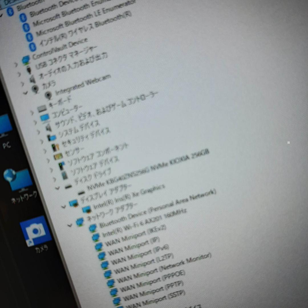11世代 i5 1145G7 DELL 256G 1920x1080 5320