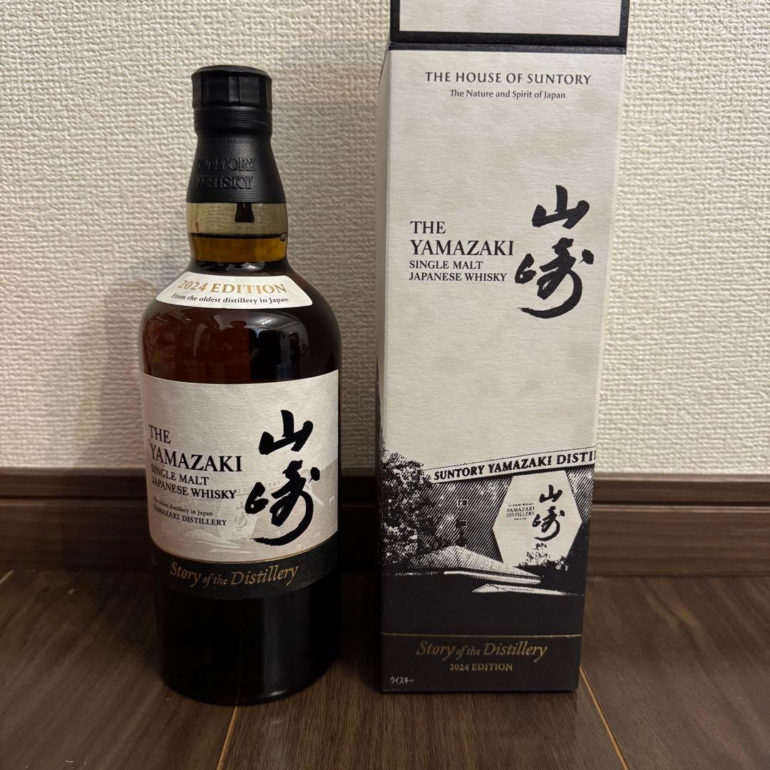 白州 12年 山崎 12年 山崎 2024 エディション セット 700ml
