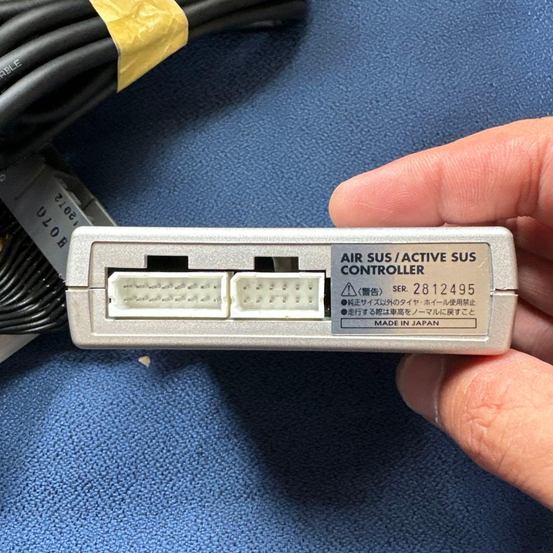 20後期セルシオ　エアサスコントローラー
