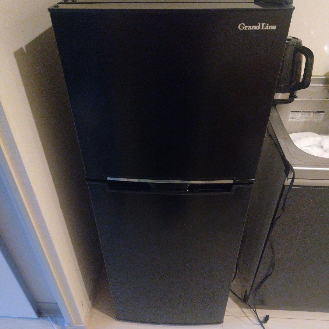 Grand Line冷蔵庫138幅47.4cm 小型 一人暮らし ブラック
