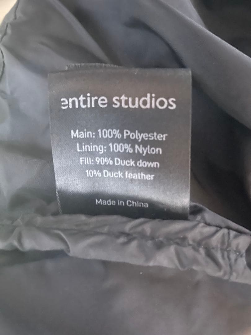 entire studios ダウンジャケット