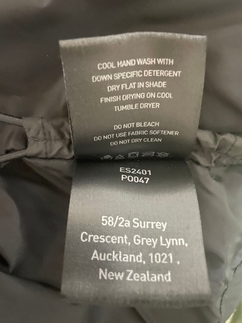 entire studios ダウンジャケット