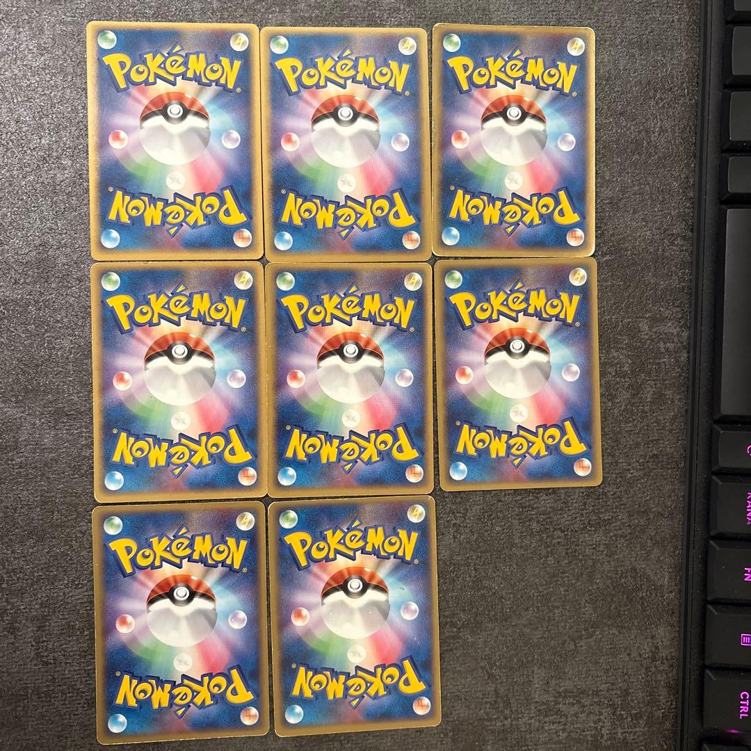 ポケモンカード ポケパーク PROMO プロモ ファイル まとめ