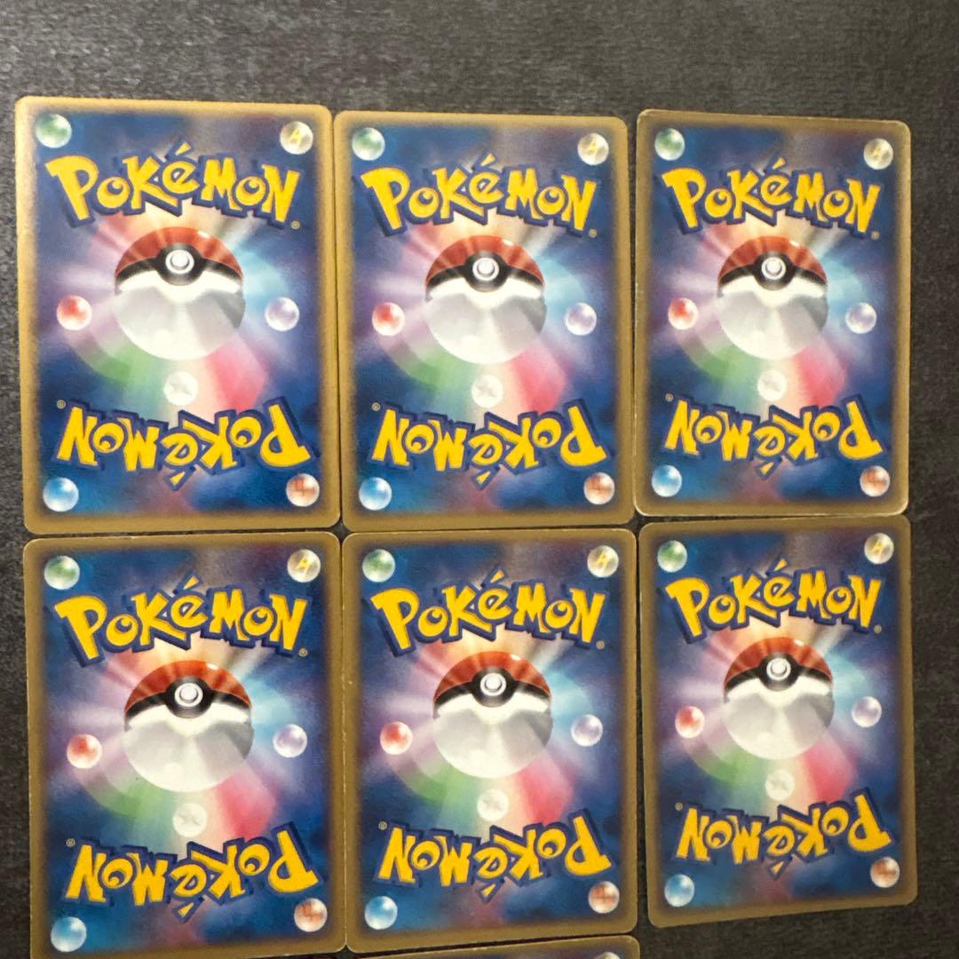 ポケモンカード ポケパーク PROMO プロモ ファイル まとめ