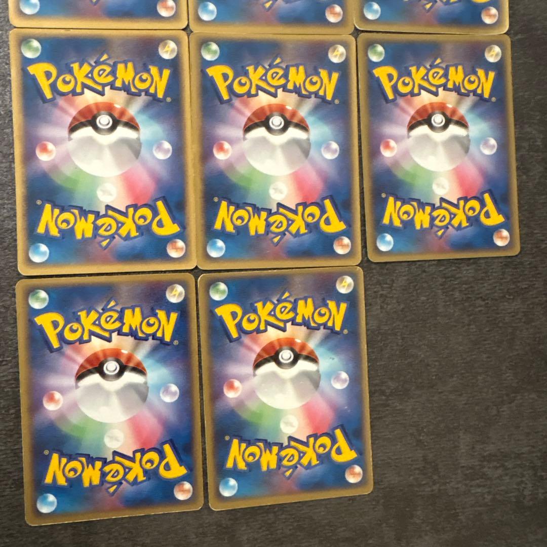 ポケモンカード ポケパーク PROMO プロモ ファイル まとめ