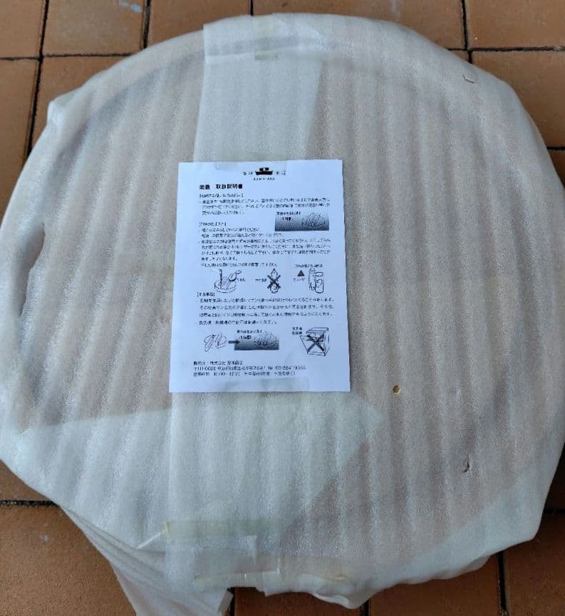 新品未使用　釜浅商店ミニ釜戸セット　最大3升炊き　ガス式