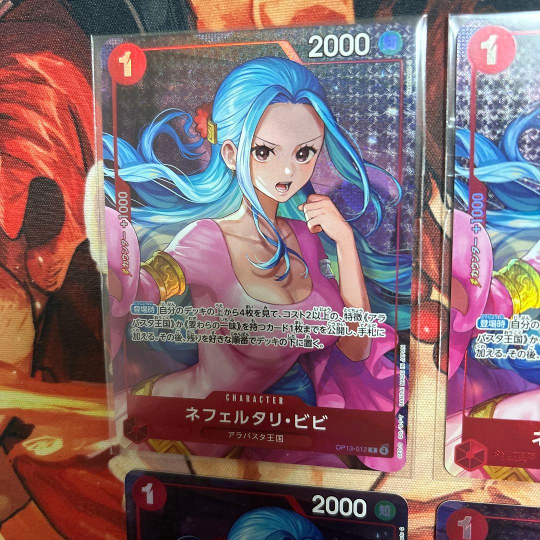 ネフェルタリ・ビビ　プロモ　4枚セット　パラレル　ワンピースカードゲーム