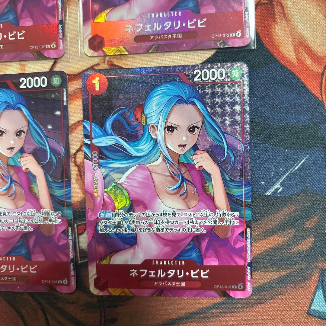 ネフェルタリ・ビビ　プロモ　4枚セット　パラレル　ワンピースカードゲーム