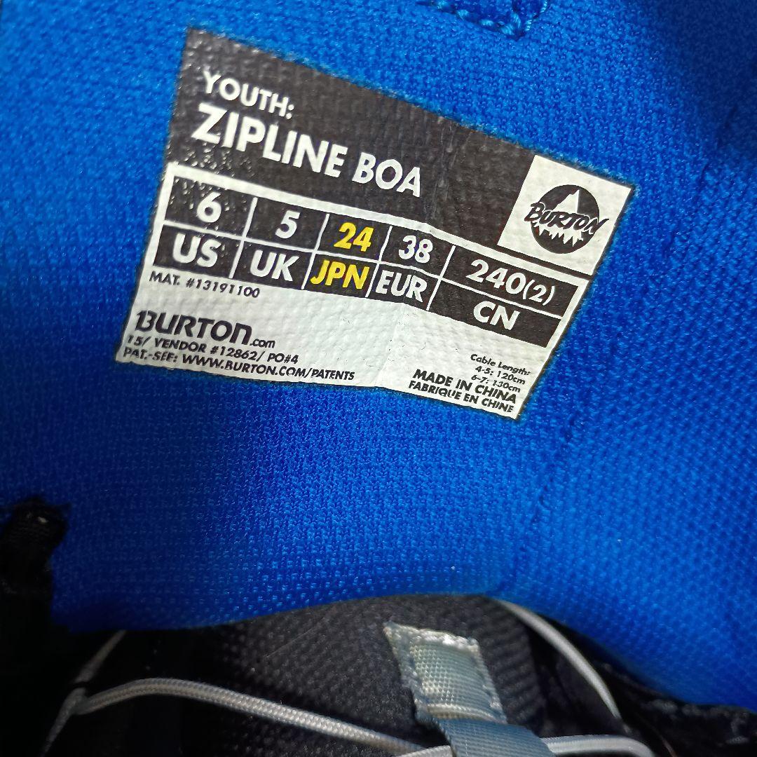 スノーボードブーツ BURTON ZIPLINE 24cm キッズ