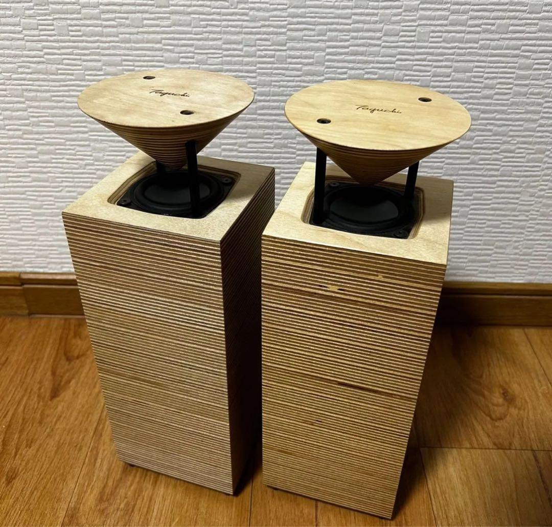 Taguchi タグチ ペアスピーカー　LITTLE BEL リトルベル