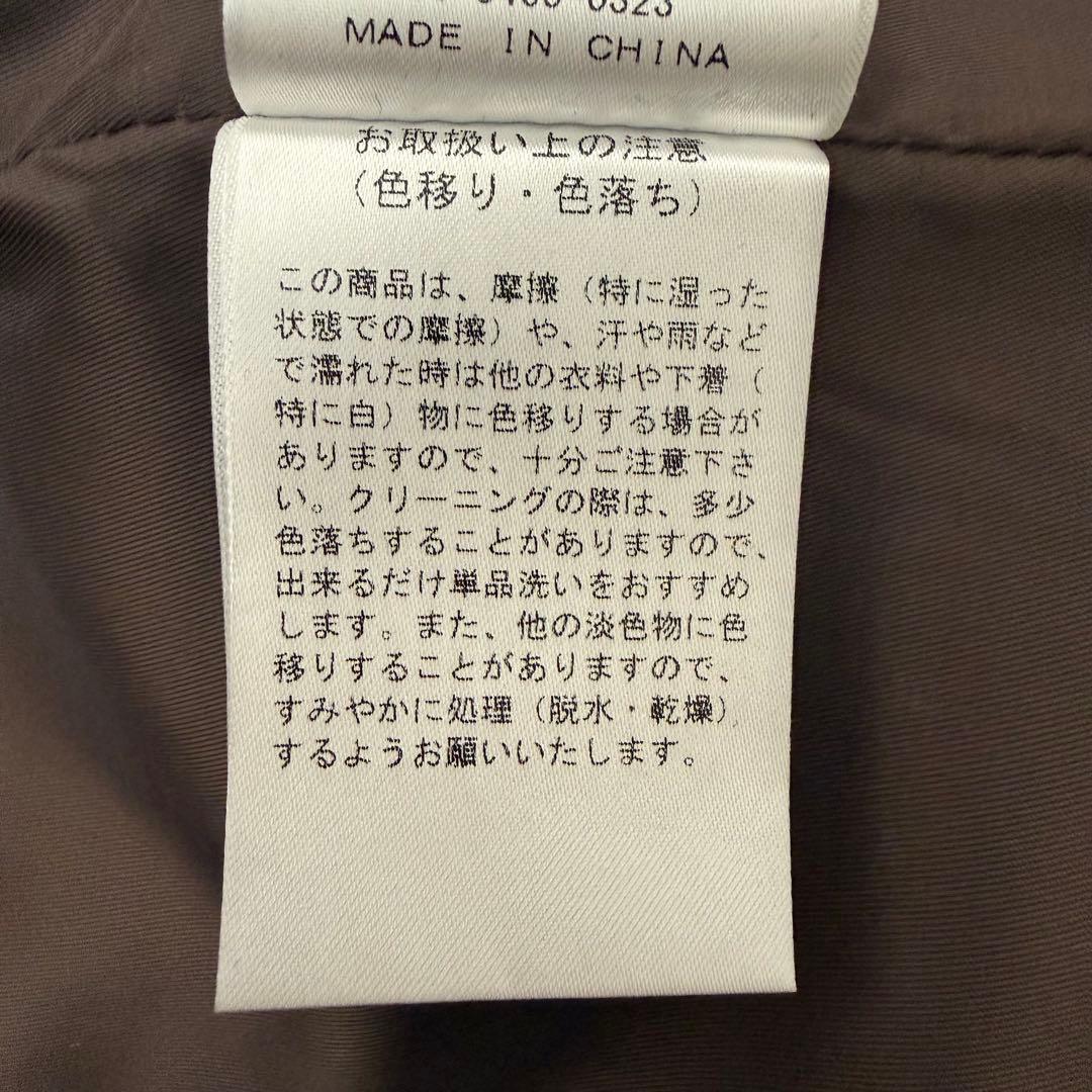 searoomlynn COELIE 伊原葵 テーラードジャケットS