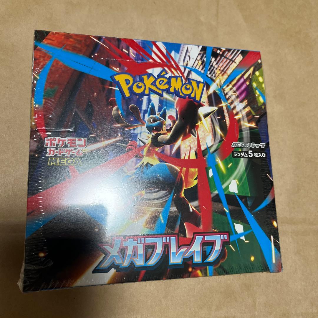 ポケモンカードゲーム　メガブレイブ　BOX シュリンク付き