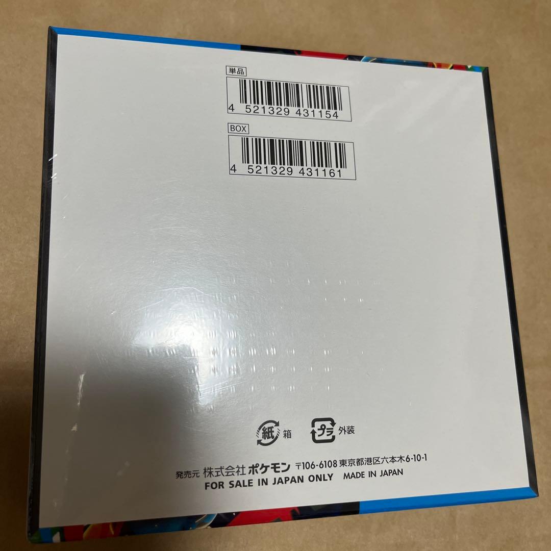 ポケモンカードゲーム　メガブレイブ　BOX シュリンク付き