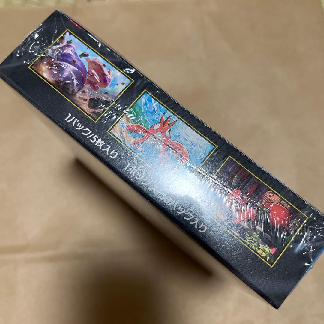 ポケモンカードゲーム　メガブレイブ　BOX シュリンク付き