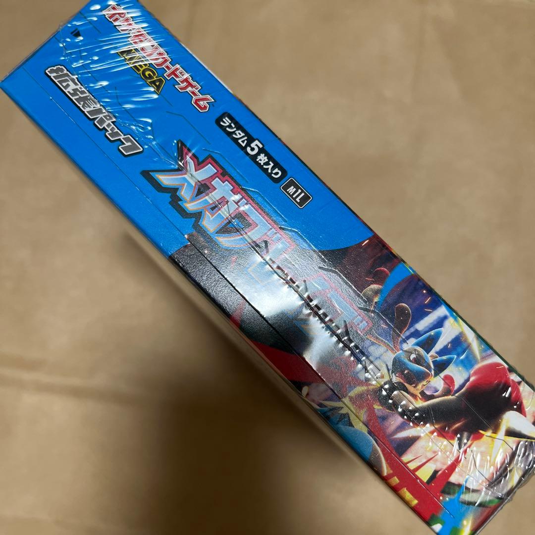 ポケモンカードゲーム　メガブレイブ　BOX シュリンク付き