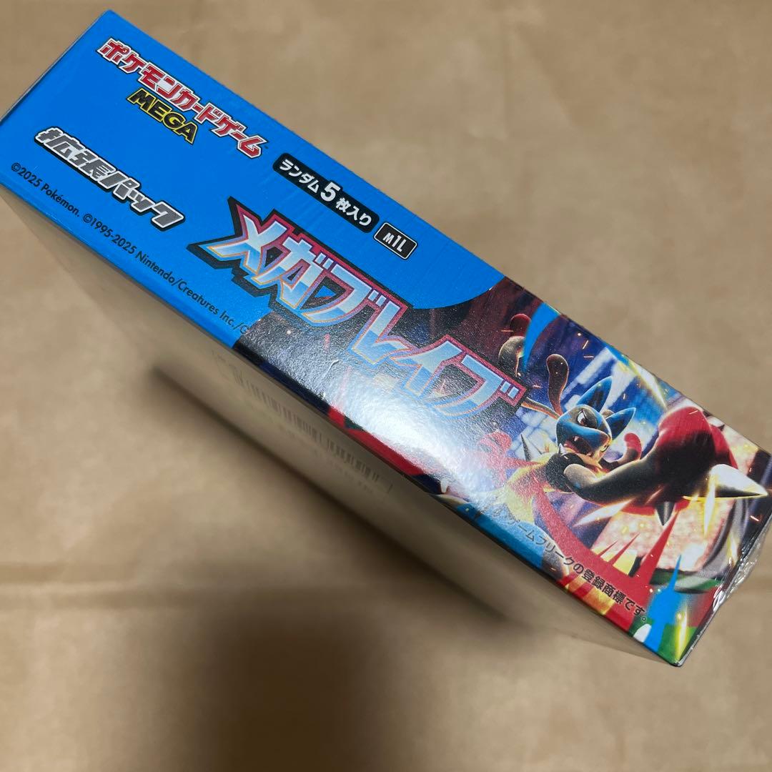 ポケモンカードゲーム　メガブレイブ　BOX シュリンク付き