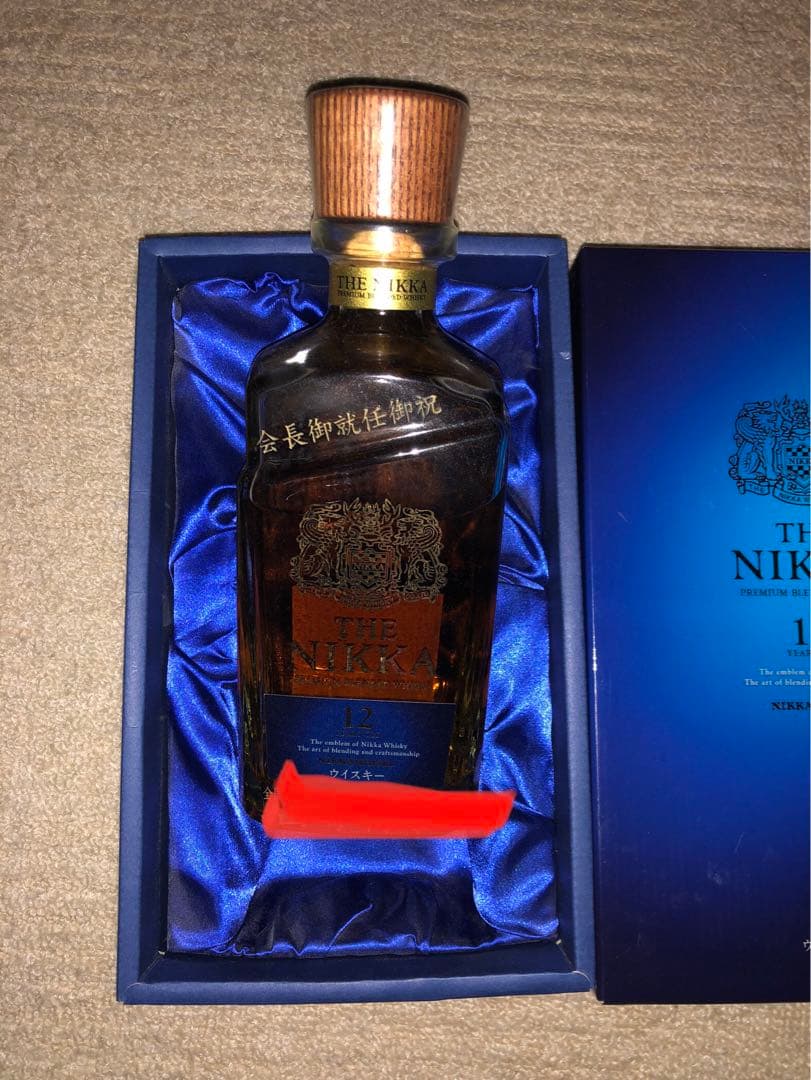 未開封　ザ•ニッカ　12年　700ml
