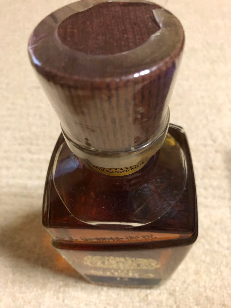 未開封　ザ•ニッカ　12年　700ml