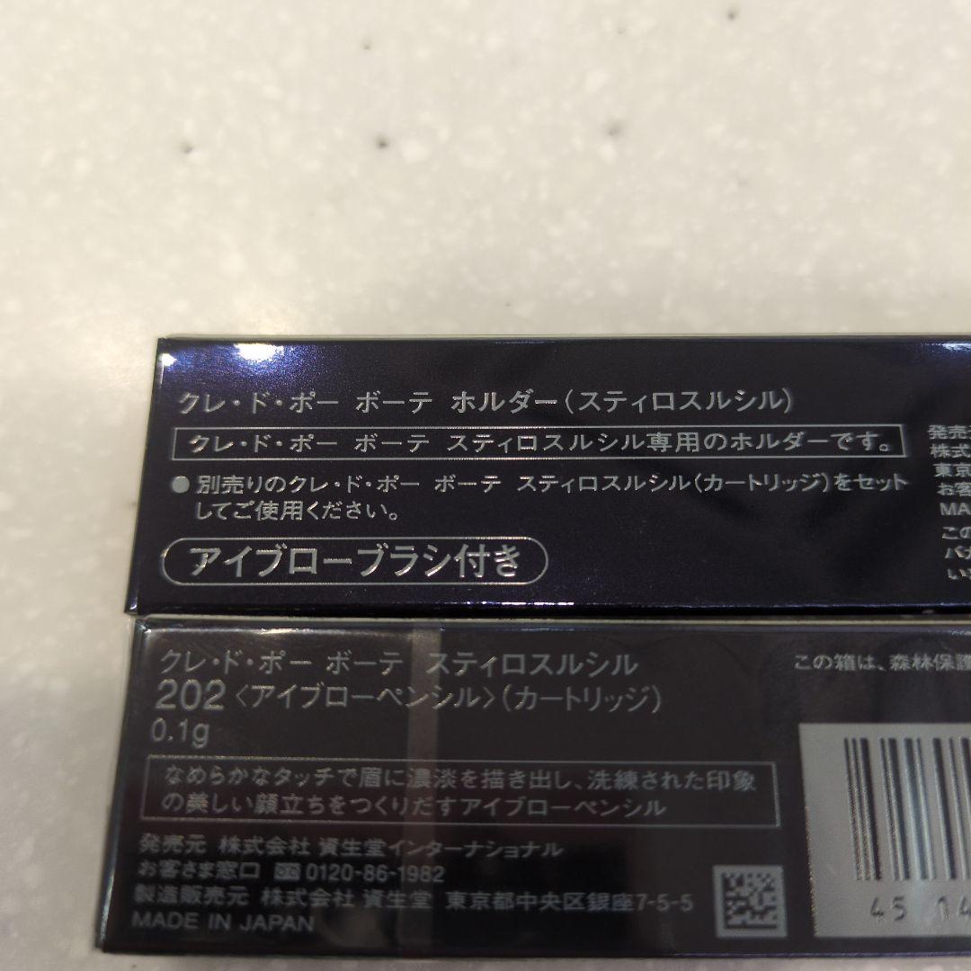 ☆ママさん☆商品です