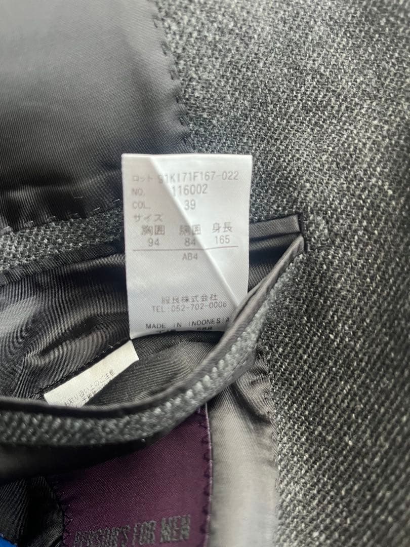 PERSON´S FOR MEN スーツ スリーピース ワンタック