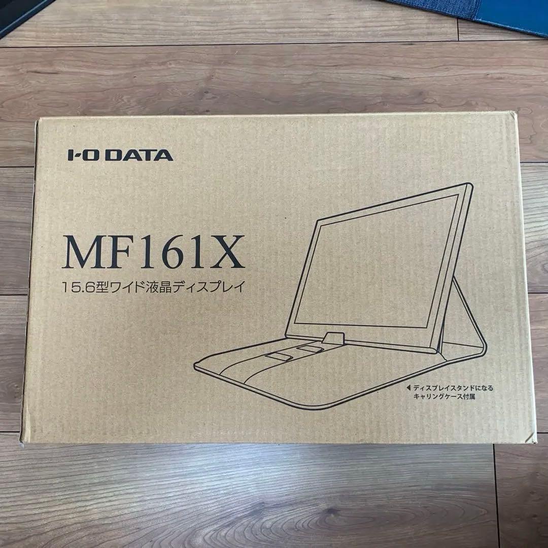 【Chi】I-O DATA ディスプレイ LCD-MF161XP