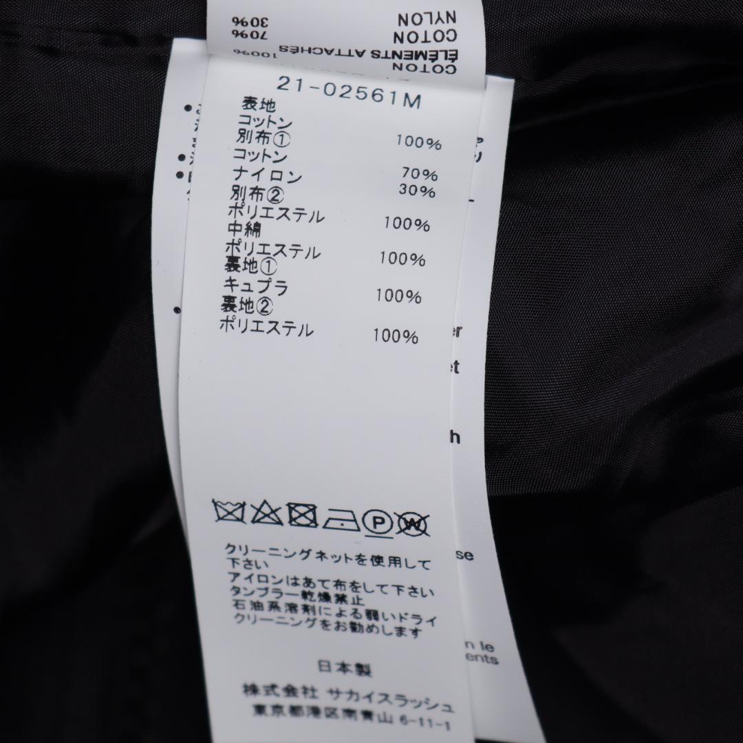 sacai × KAWS 新品 21AW 再構築 オーバーサイズ ジャケット 2