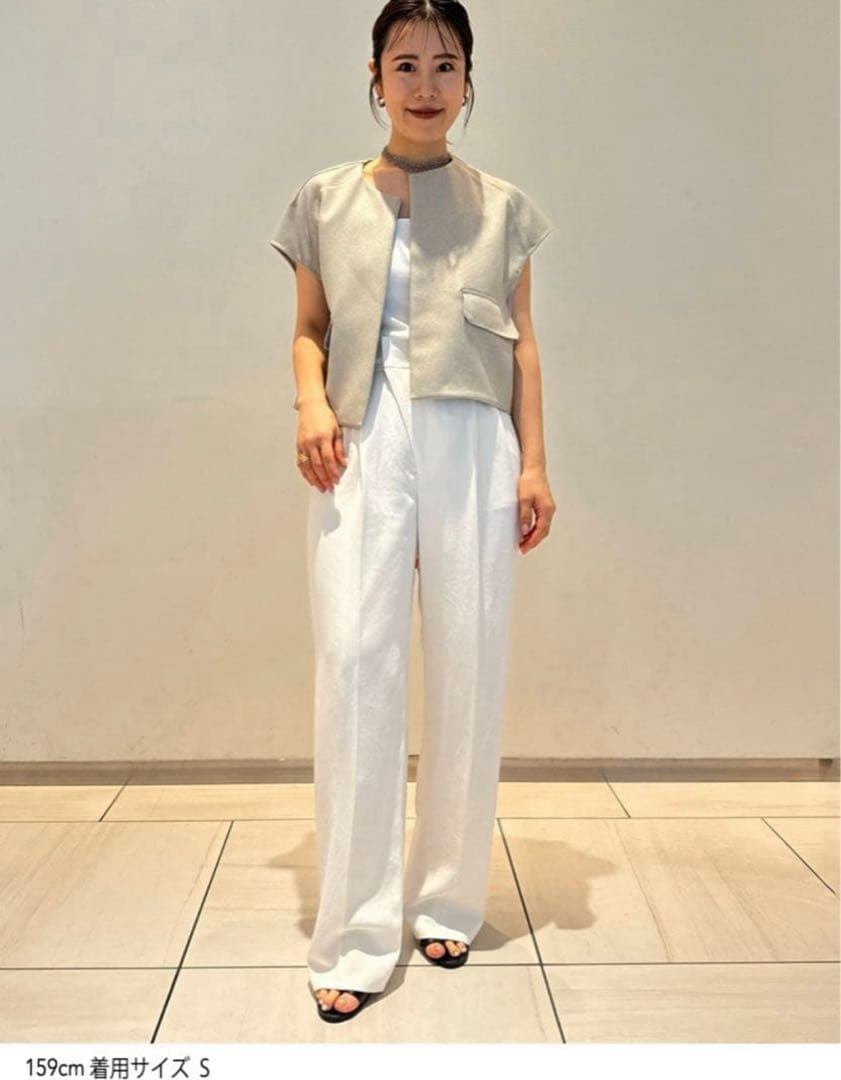 STUNNING LURE ショートボリュームベスト