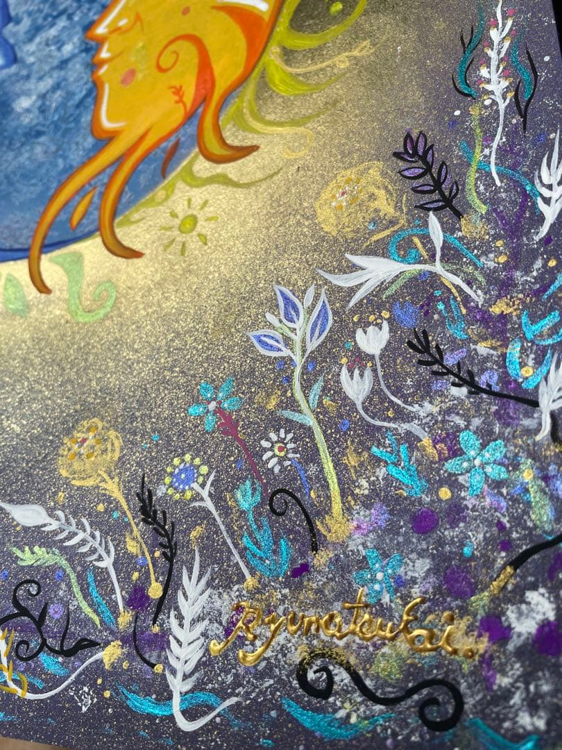 ありりん0703☆ 月と太陽 開運絵画 ヒーリングアート 龍ノツカイ