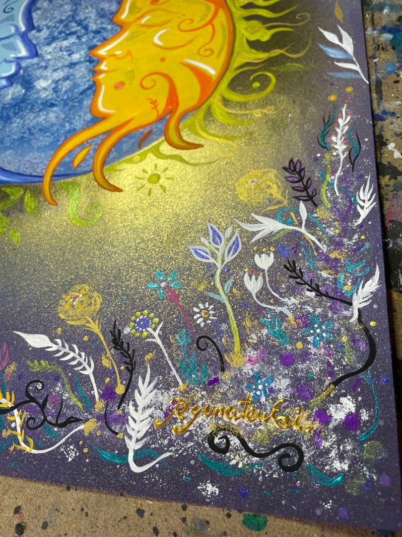 ありりん0703☆ 月と太陽 開運絵画 ヒーリングアート 龍ノツカイ