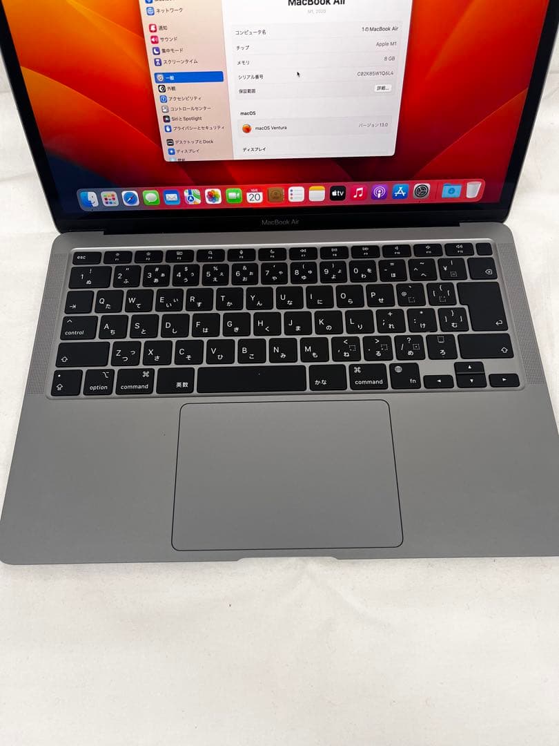 Macbook Air 2020 M1 SSD 256GB RAM 8GB 本体