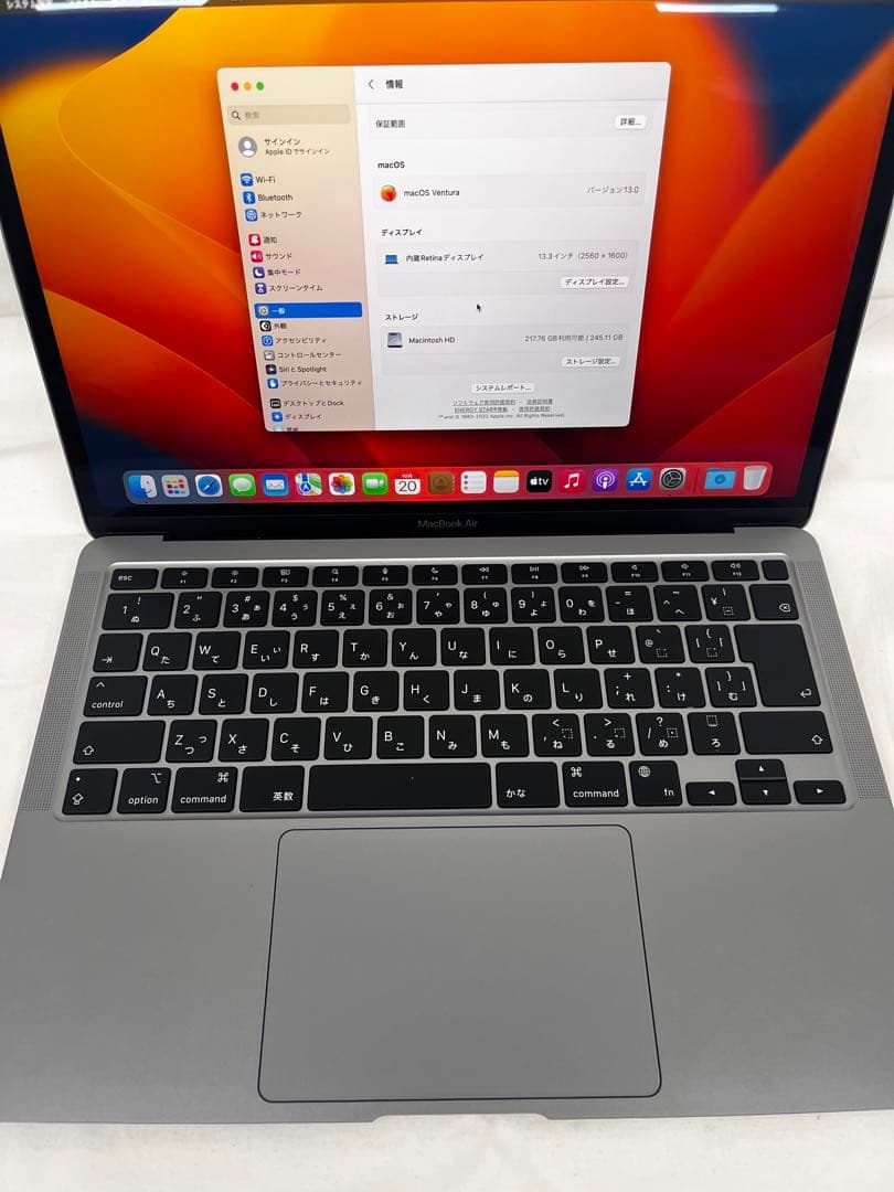 Macbook Air 2020 M1 SSD 256GB RAM 8GB 本体