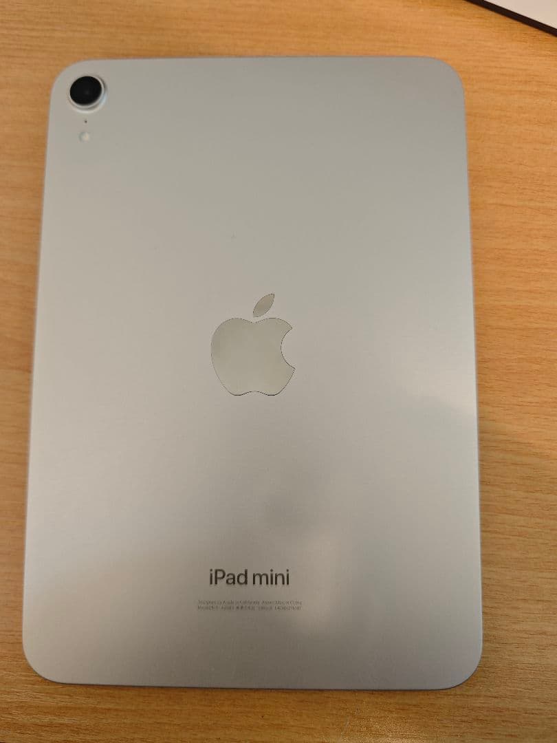 iPad mini 第7世代A17Pro WiFi 256gスターライト 中国版