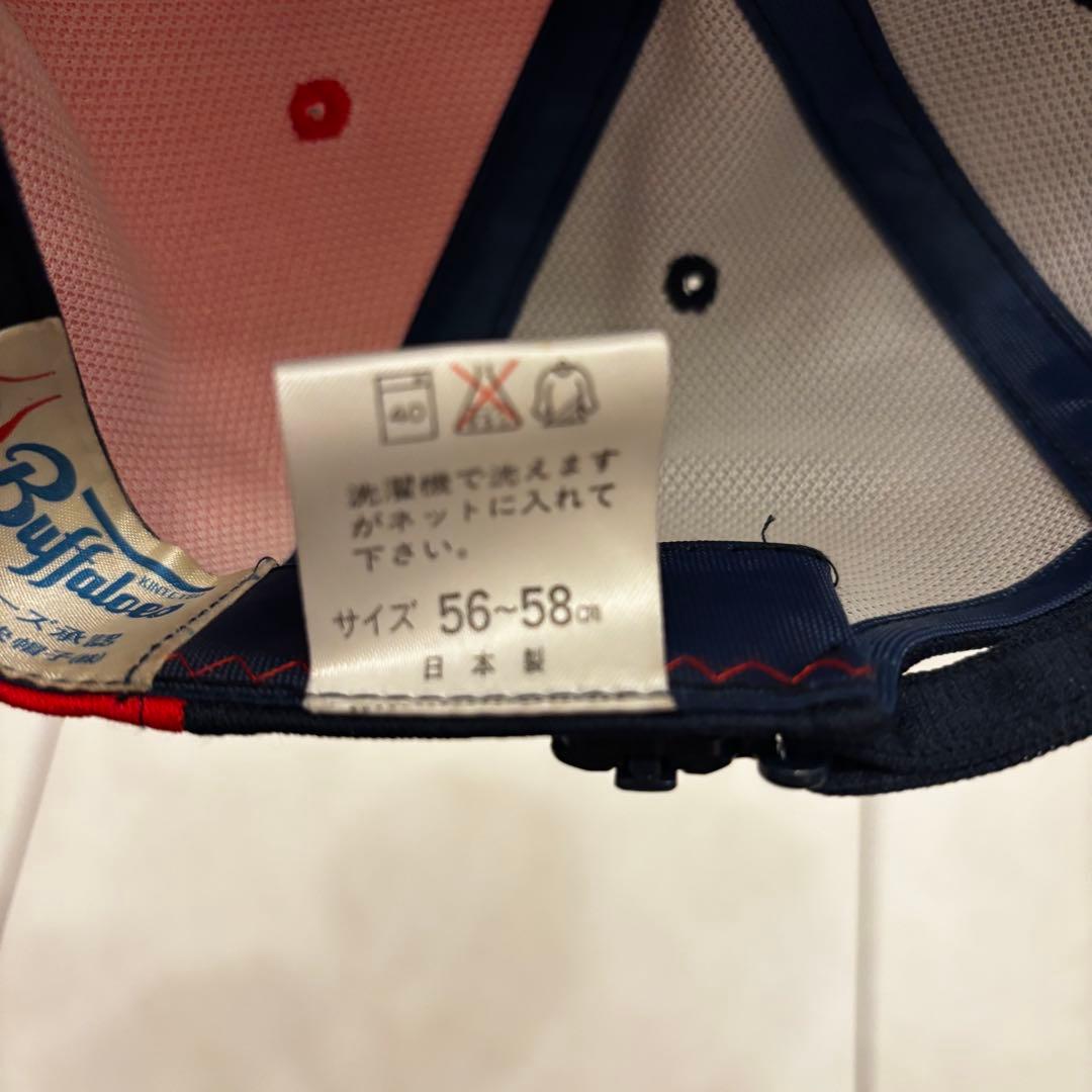 近鉄バッファローズ　帽子